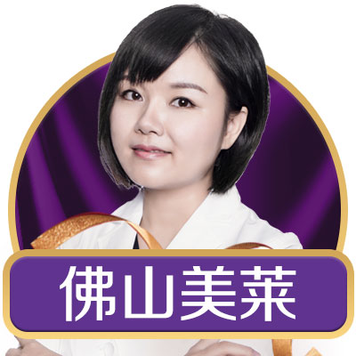 佛山美莱医疗美容医院朱莉欢