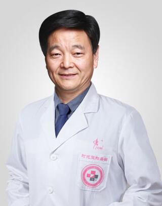 天津时光整形美容门诊部高天文
