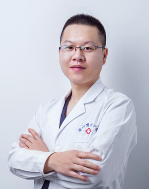 唐山牙博士优牙口腔门诊部李大海