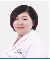 长春中妍医疗美容医院王珊珊