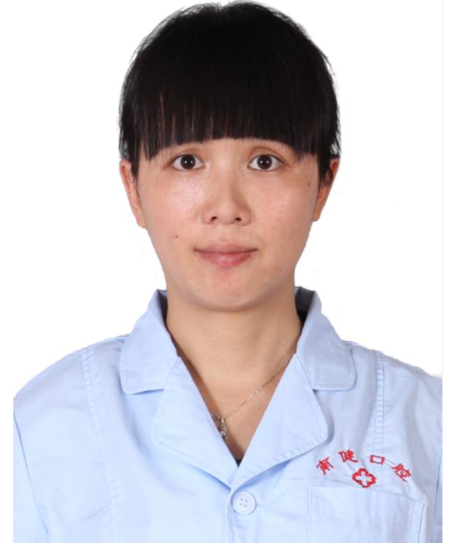 漳州南健口腔门诊部田少惠