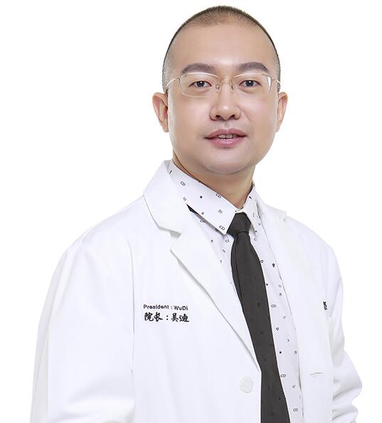 贵阳美和谐医疗美容门诊部吴迪