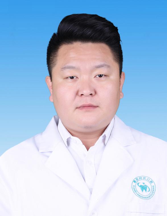 襄阳时代永恒口腔门诊部赵恒