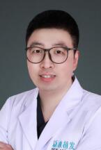 重庆新沐医疗美容诊所张斌峰