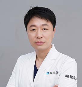 保定东阳口腔门诊部冯春城