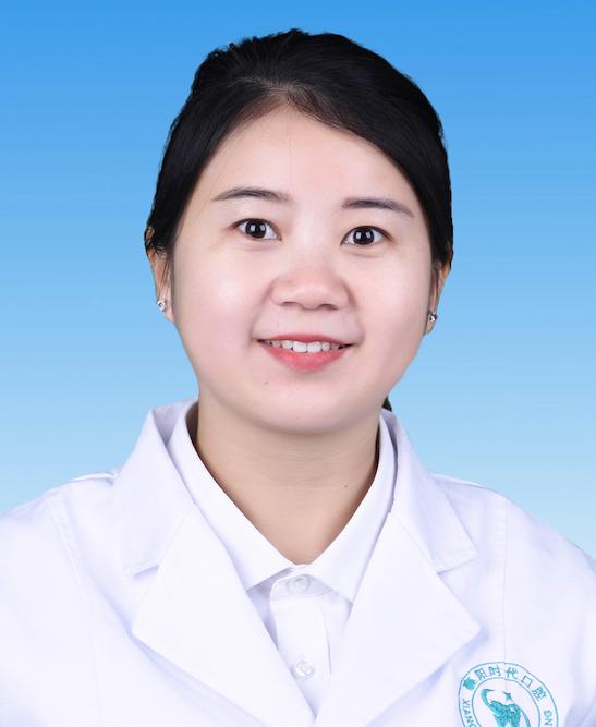 襄阳时代永恒口腔门诊部吕吴纪