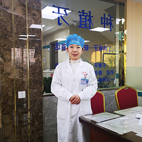 张掖罗虹霞医疗美容诊所王翠