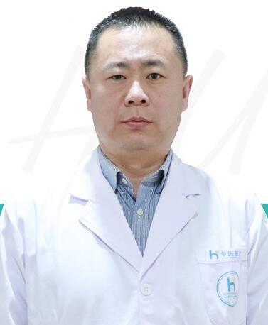 呼和浩特华医医疗美容门诊部苏世平