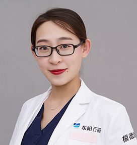保定东阳口腔门诊部张亚静