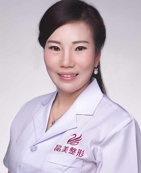 焦作晶美医疗美容医院马莉