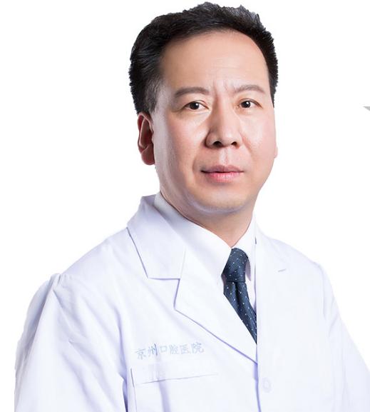 黔西南兴义京州口腔医院张雁
