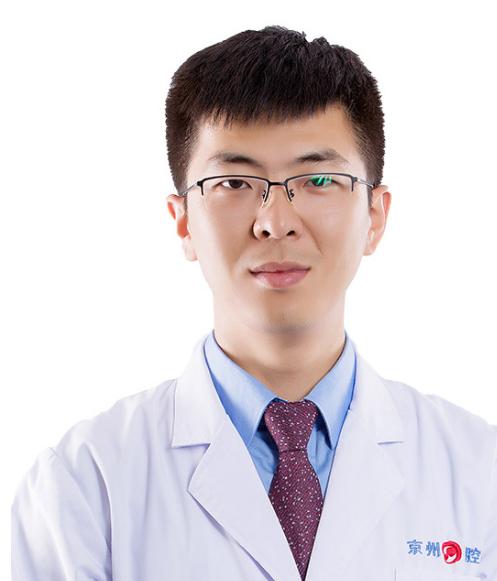 黔西南兴义京州口腔医院徐勇