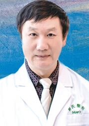 三亚韩氏医疗美容门诊部丛国辉