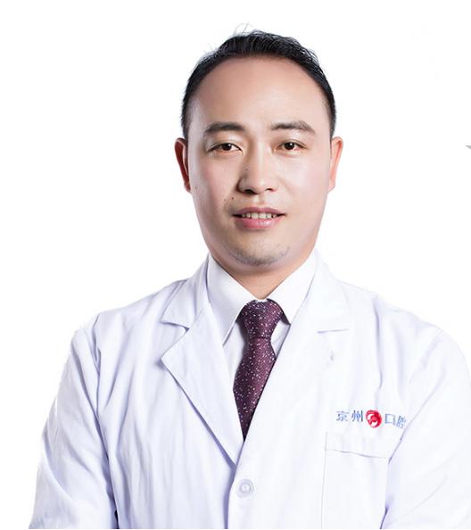 黔西南兴义京州口腔医院郑六林