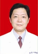 河南大学第一附属医院医疗美容科惠雷