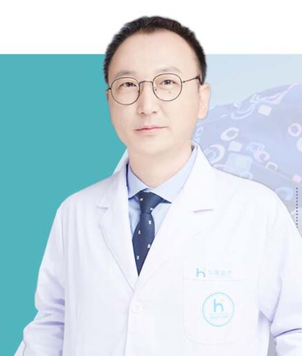 呼和浩特华医医疗美容门诊部陈小军