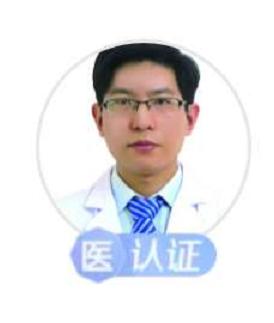 新乡奕诺美医疗美容医院张红亮