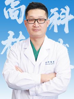 河南高科植发研究院樊兵