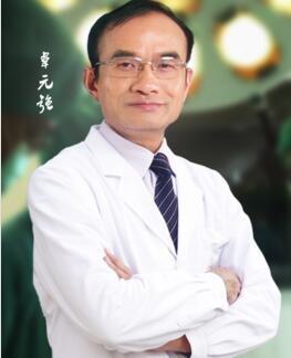 广西科技大学第一附属医院整形美容科韦元强
