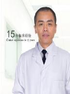 深圳微姿医疗美容门诊部康壮为
