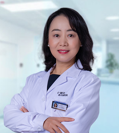 上海希玛瑞视眼科医院王平