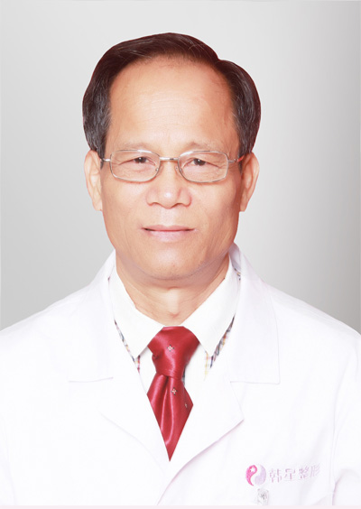 南宁檀悦双美医疗美容诊所黄金保
