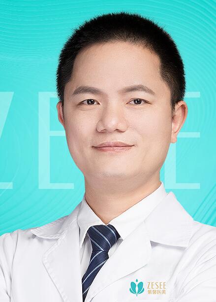 广州紫馨整形外科医院张程