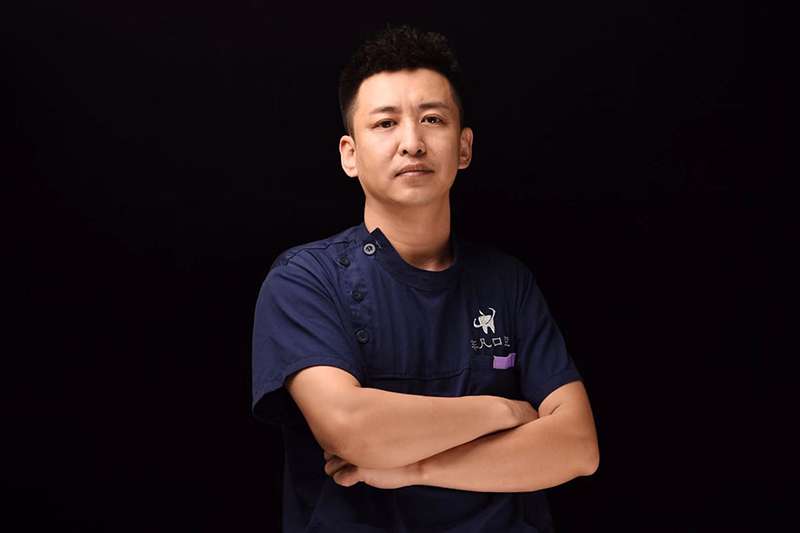 通辽非凡口腔门诊部张永良