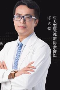 辽宁曙光整形外科医院陈天雷