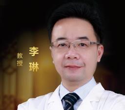 厦门华美名媛整形美容医院李琳