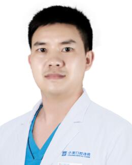 重庆小美口腔门诊部廖仟