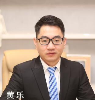 温州艺星医学美容医院黄乐