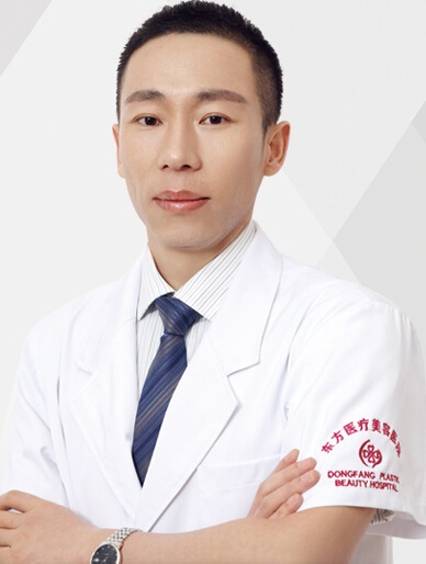 南宁东方医疗美容医院龙海波
