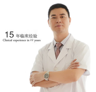 深圳微姿医疗美容门诊部廖念程
