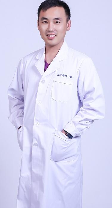 北京西尔口腔门诊部林永顺