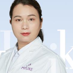 泉州美莱华美医疗美容门诊部许晓霞