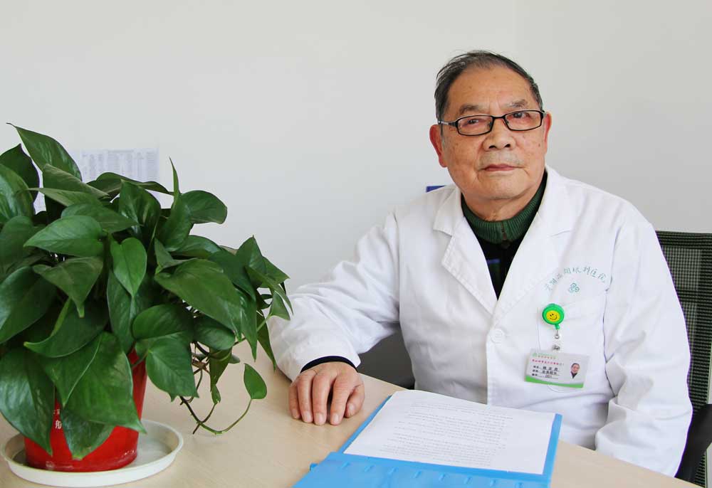 贵州晶朗眼科医院杨安昌