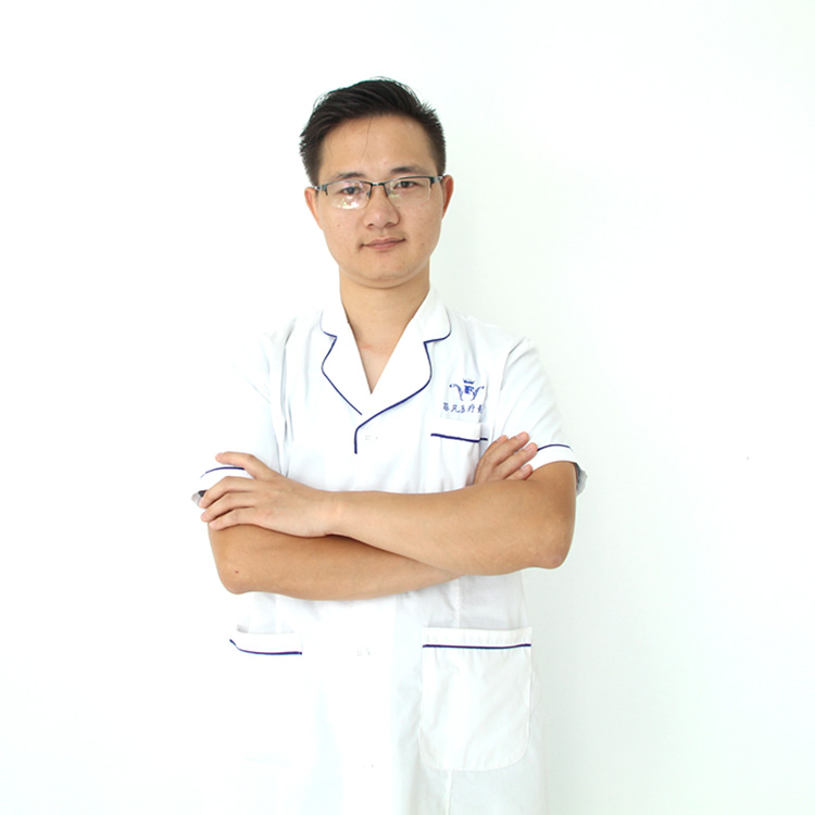 合肥源森美容整形外科诊所程启