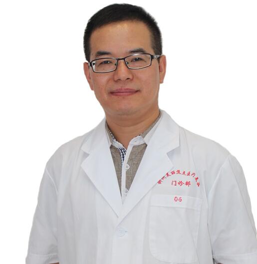 南宁珍善美医疗美容诊所熊坤