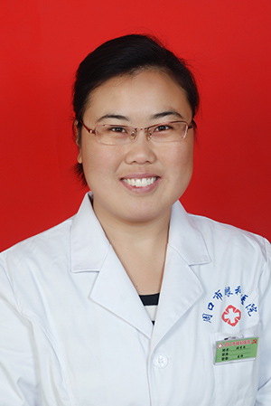三门峡天鹅医疗美容诊所张秀杰