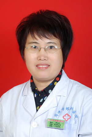 安阳标致医疗美容诊所郭素梅