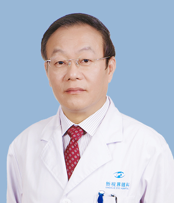 西昌玥美医疗美容诊所许海嘉