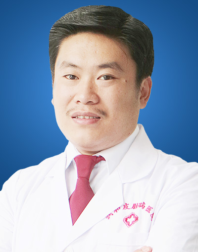 南充润禾皮肤病专科医院邱效坤