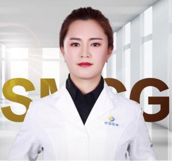 唐山苏亚美联臣医疗美容医院母慧卿