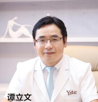 温州艺星医学美容医院谭立文