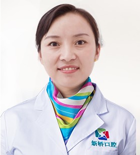 雅安星彩医学美容诊所米蓉