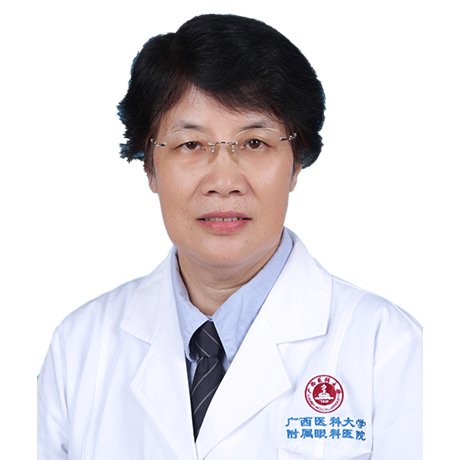 贵港珍善美医疗美容诊所杜宁静
