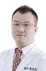珠海蒂伊医疗美容诊所廖俊凯