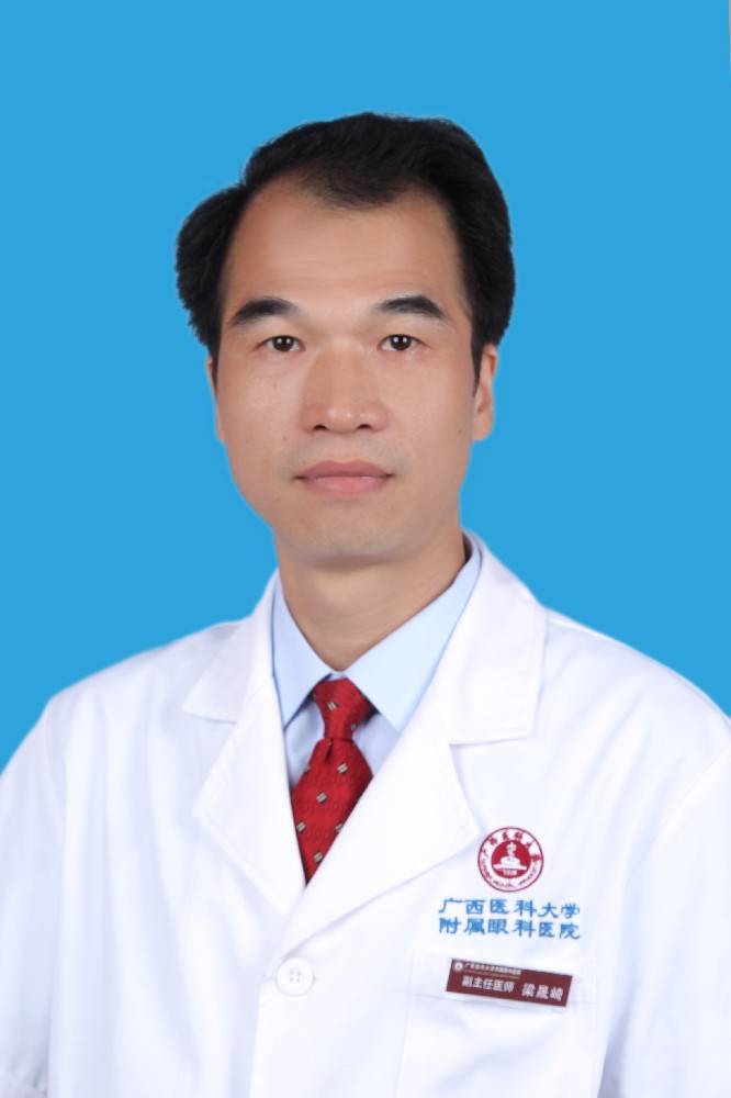 南宁东方医疗美容医院梁晟崎