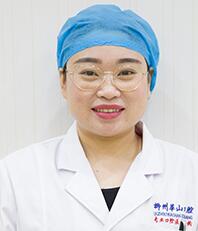 柳州华心口腔门诊部黄桂平
